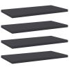 vidaXL Bookshelf Boards 4 pcs Gray 15.7"x7.9"x0.6" Engineered Wood