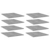 vidaXL Bookshelf Boards 8 pcs Concrete Gray 15.7"x19.7"x0.6" Engineered Wood