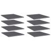 vidaXL Bookshelf Boards 8 pcs High Gloss Gray 15.7"x19.7"x0.6" Engineered Wood