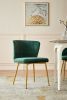 Modern Living Dining Room Chairs; Mid Century Modern Kitchen Chairs; Small Velvet Accent Chair with Golden Metal Legs; Leisure Chairs Set of 2