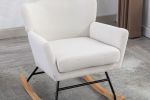 COOLMORE Fish Tail Living Room Comfortable Rocking Chair Living Room Chair